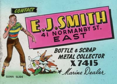 Cinema Advertisement for E. J. Smith, c.1960