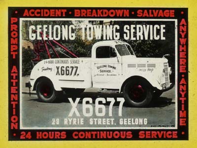 Cinema Advertisement for Geelong Towing Service, c.1960