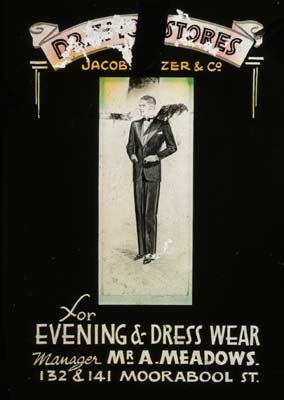 Cinema Advertisement for Drayton Stores, c.1940