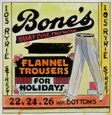 Cinema Advertisement for Bone's Clothing Store, c.1940
